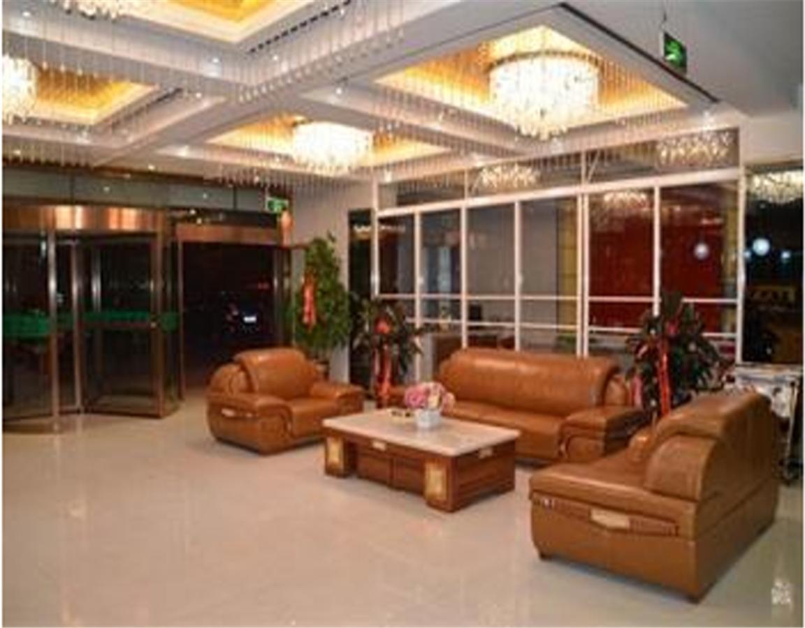 Beijing Capital Airport Fu Run Tong Hotel Xin Guo Zhan Branch Shunyi Eksteriør bilde