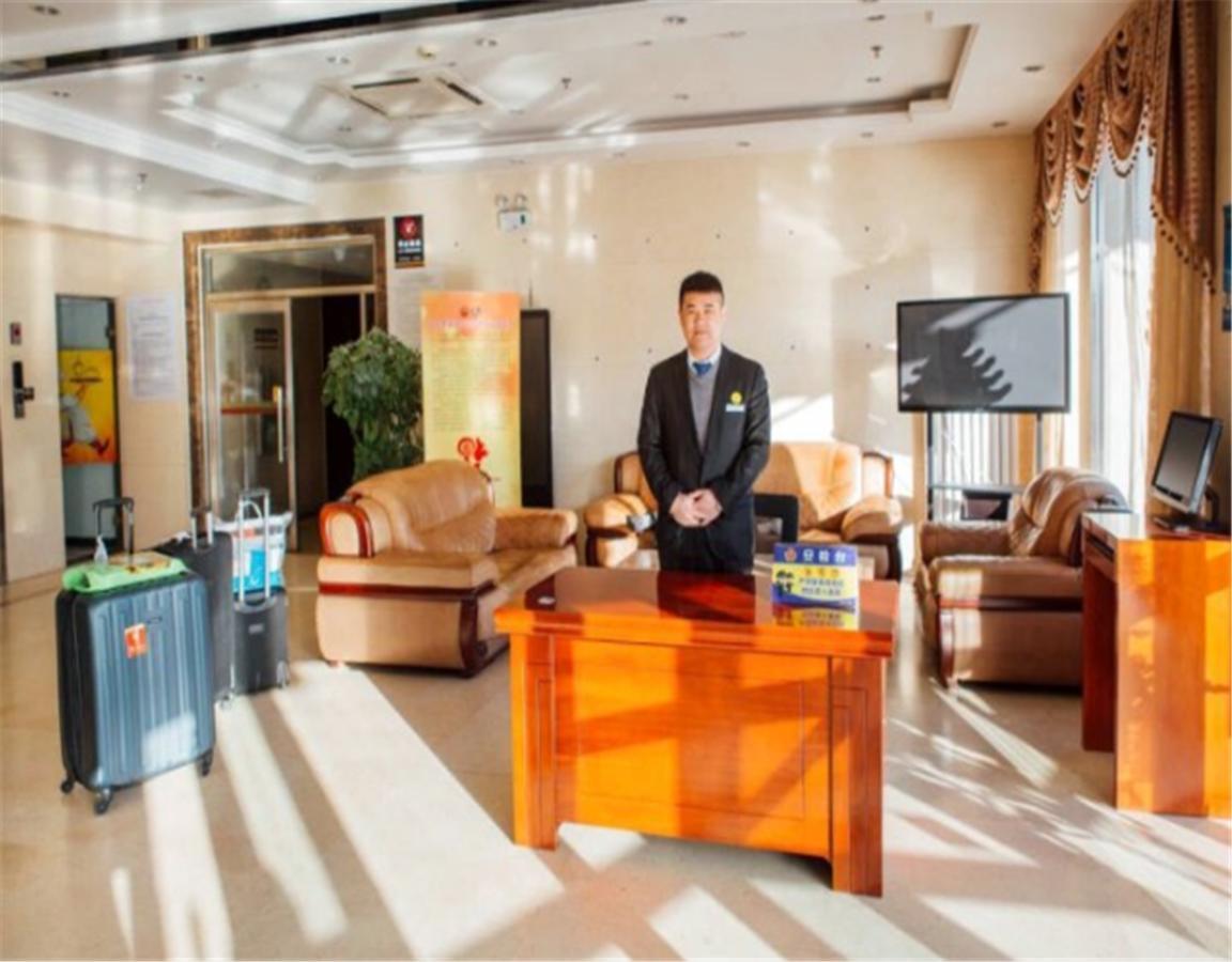 Beijing Capital Airport Fu Run Tong Hotel Xin Guo Zhan Branch Shunyi Eksteriør bilde