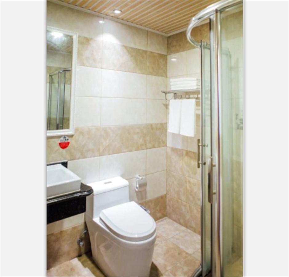 Beijing Capital Airport Fu Run Tong Hotel Xin Guo Zhan Branch Shunyi Eksteriør bilde