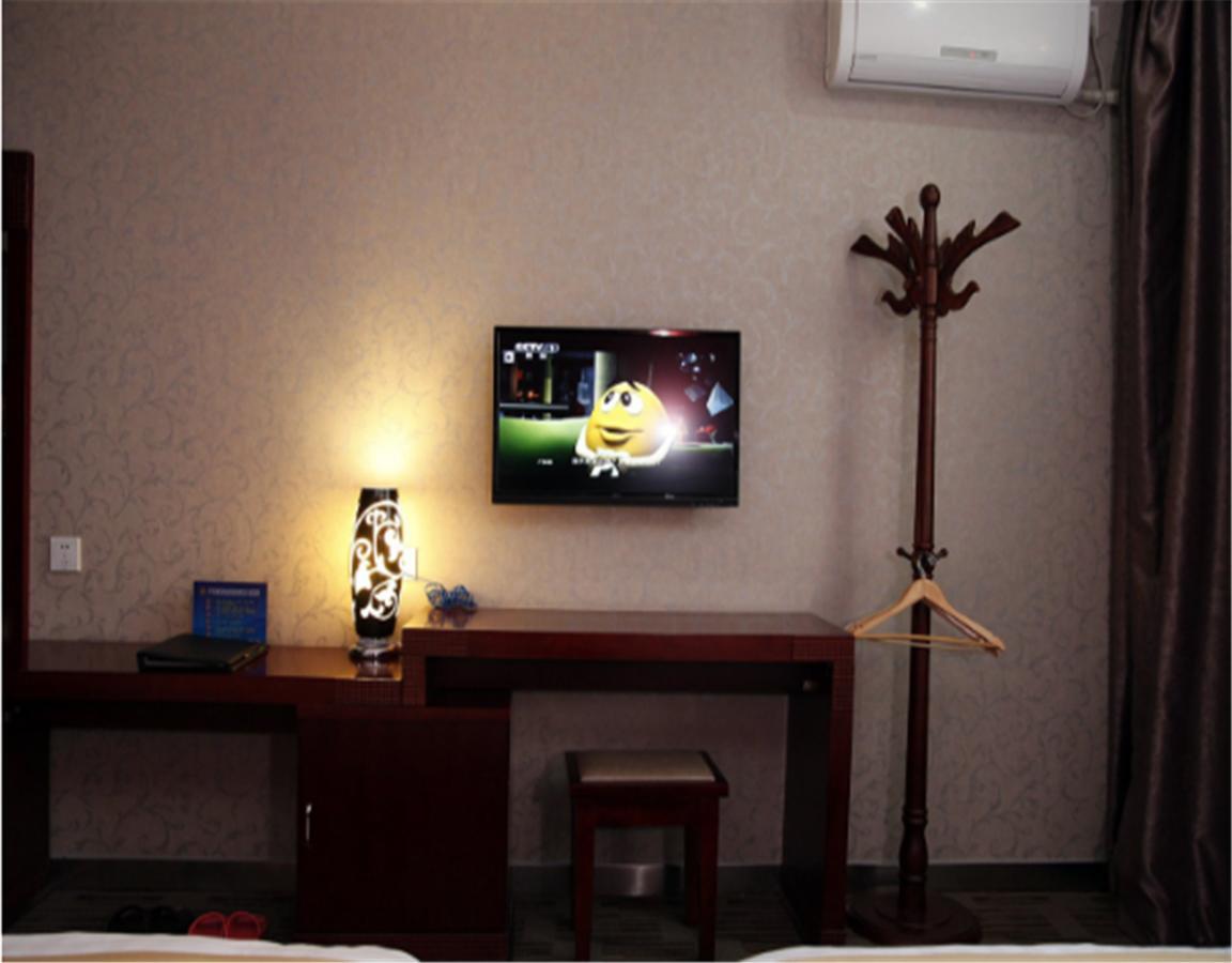 Beijing Capital Airport Fu Run Tong Hotel Xin Guo Zhan Branch Shunyi Eksteriør bilde