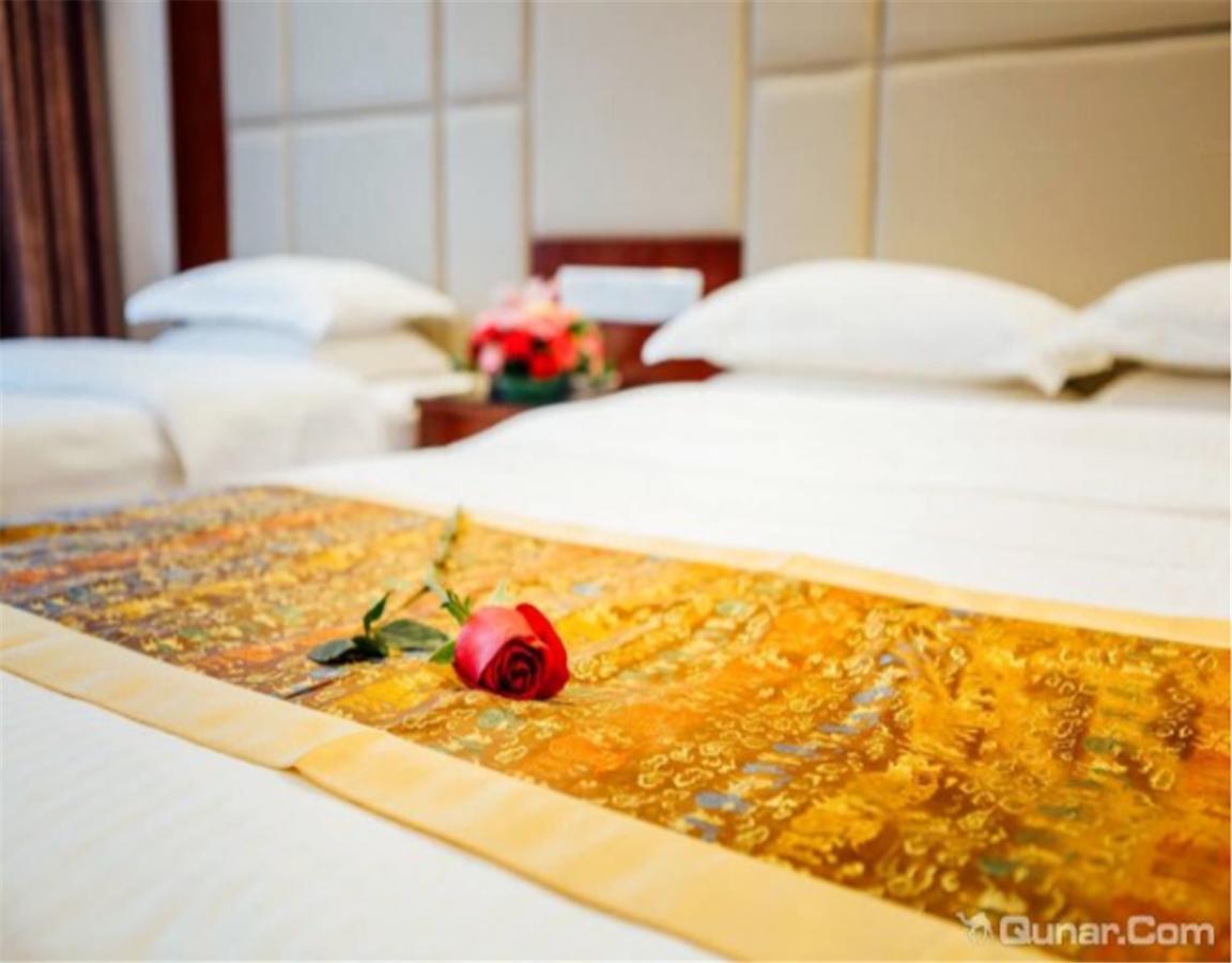 Beijing Capital Airport Fu Run Tong Hotel Xin Guo Zhan Branch Shunyi Eksteriør bilde