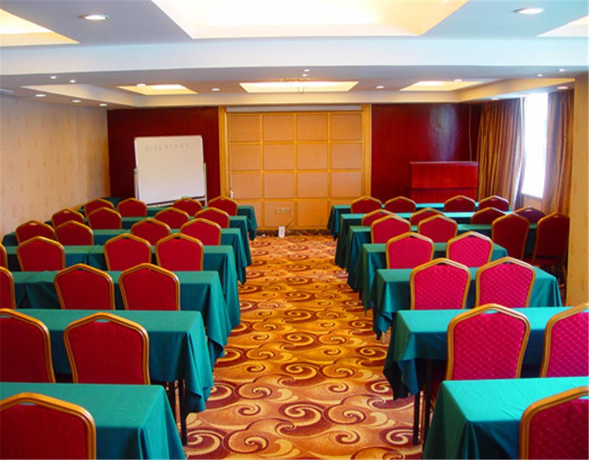 Beijing Capital Airport Fu Run Tong Hotel Xin Guo Zhan Branch Shunyi Eksteriør bilde